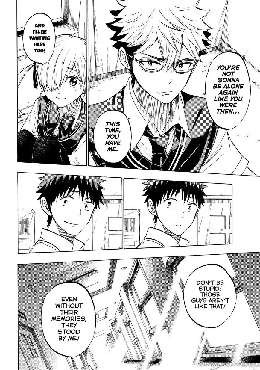 Yamada-kun to 7-nin no Majo Chapter 224 17